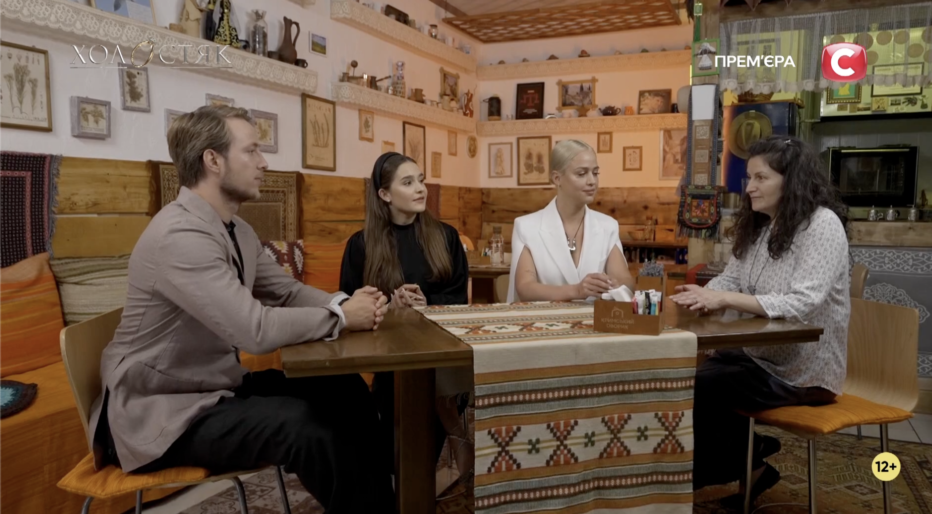 Как прошел 5 выпуск "Холостяка-13". Экстремальные свидания, новые поцелуи и слезы из-за ревности